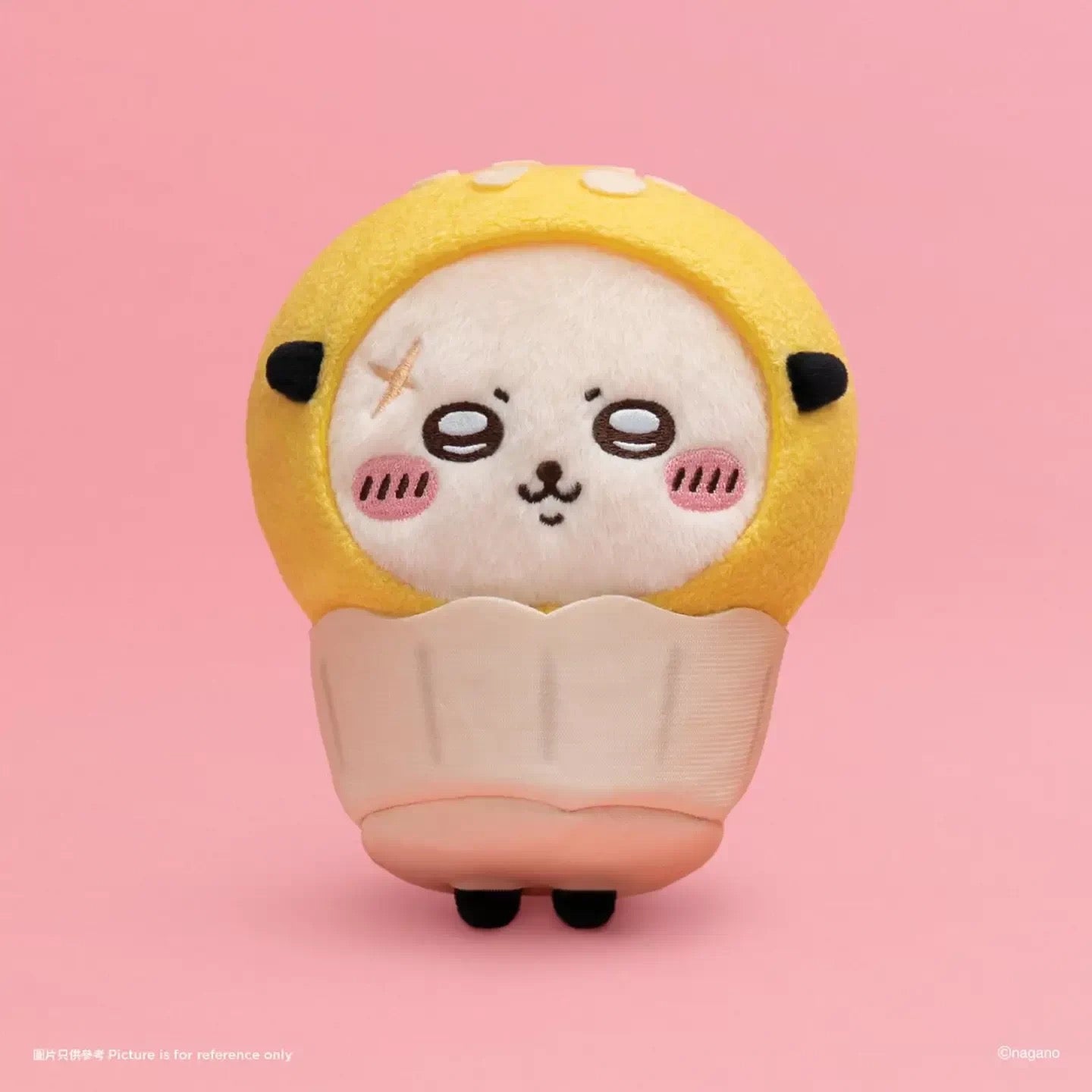 **Pre-order**Chiikawa Yum Cha Series Plush Keychain