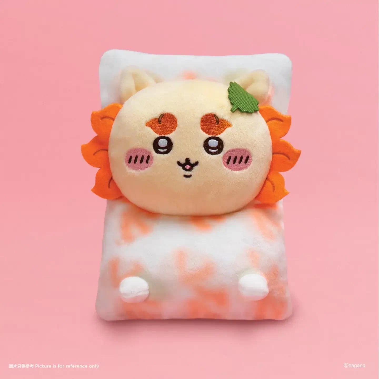 **Pre-order**Chiikawa Yum Cha Series Plush Keychain