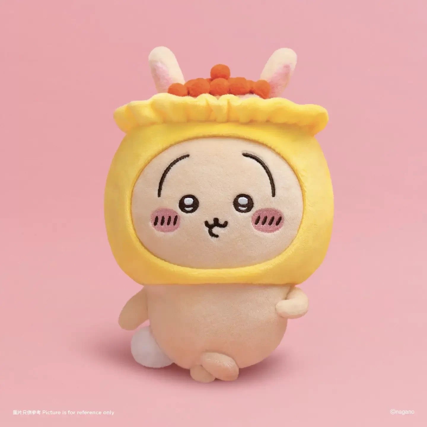 **Pre-order**Chiikawa Yum Cha Series Plush Keychain