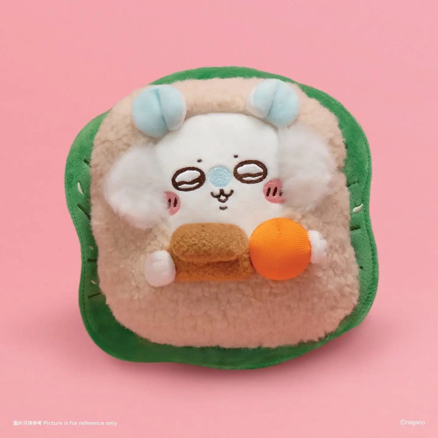 **Pre-order**Chiikawa Yum Cha Series Plush Keychain