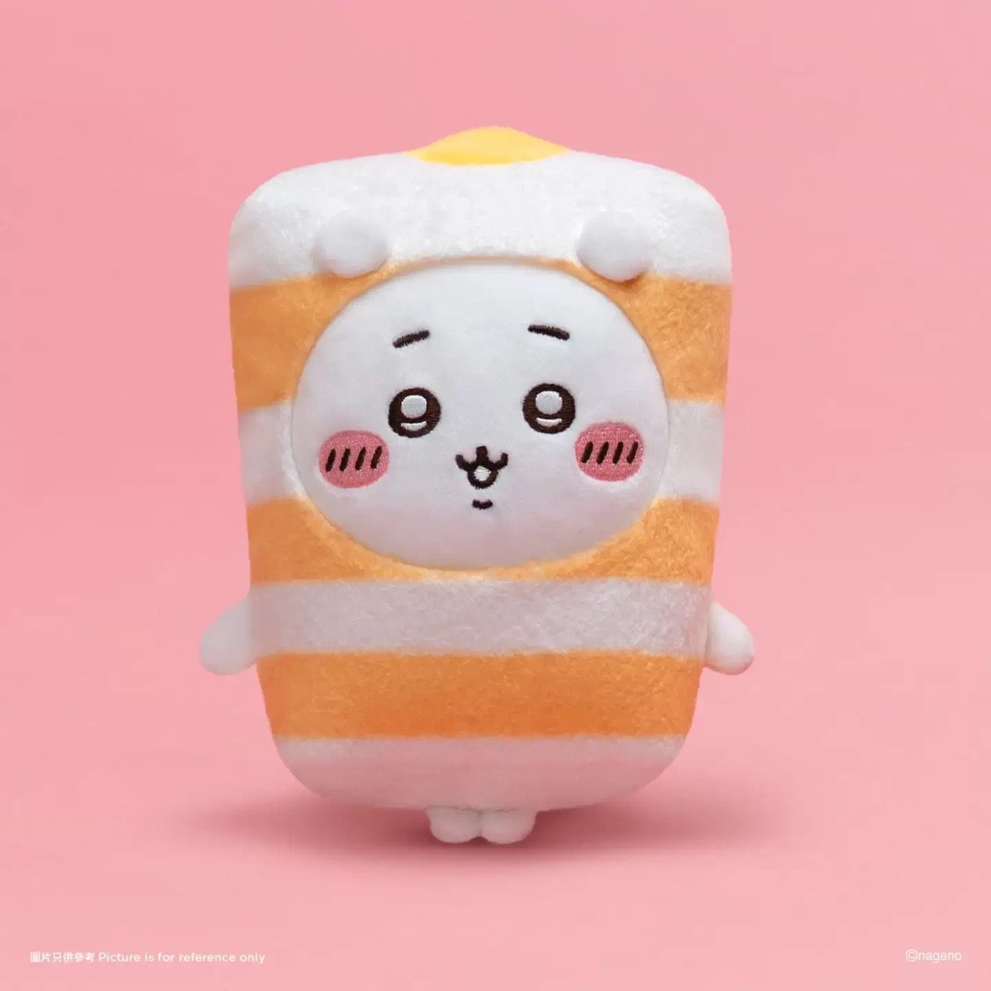 **Pre-order**Chiikawa Yum Cha Series Plush Keychain
