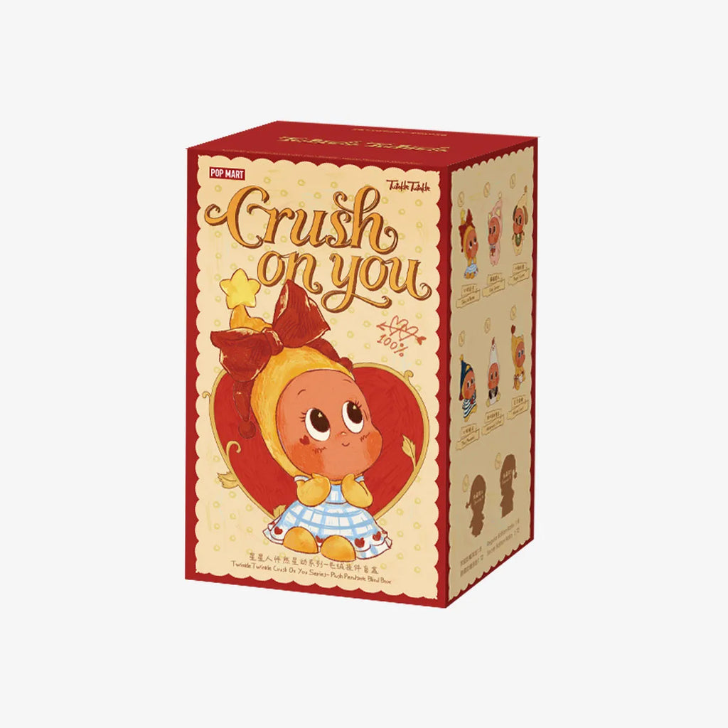 Twinkle Twinkle Crush On You Series-Plush Pendent Blind Box - Tiny Boxes