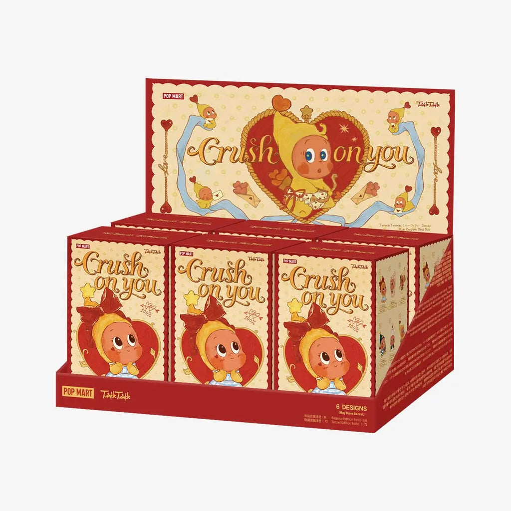 Twinkle Twinkle Crush On You Series-Plush Pendent Blind Box - Tiny Boxes