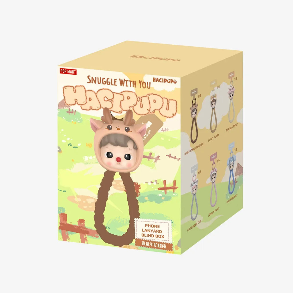 HACIPUPU Snuggle With You Series-Phone Lanyard Blind Box - Tiny Boxes
