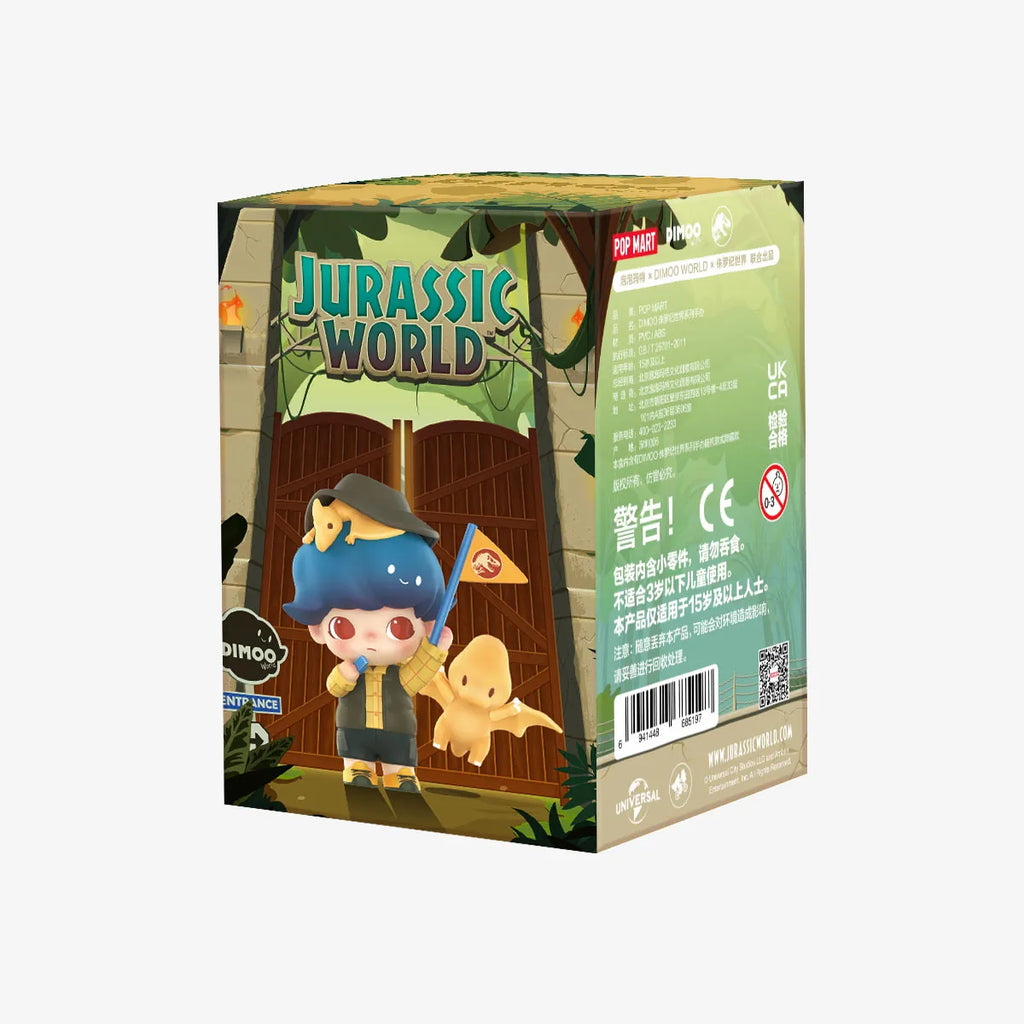 DIMOO Jurassic World Series - Tiny Boxes