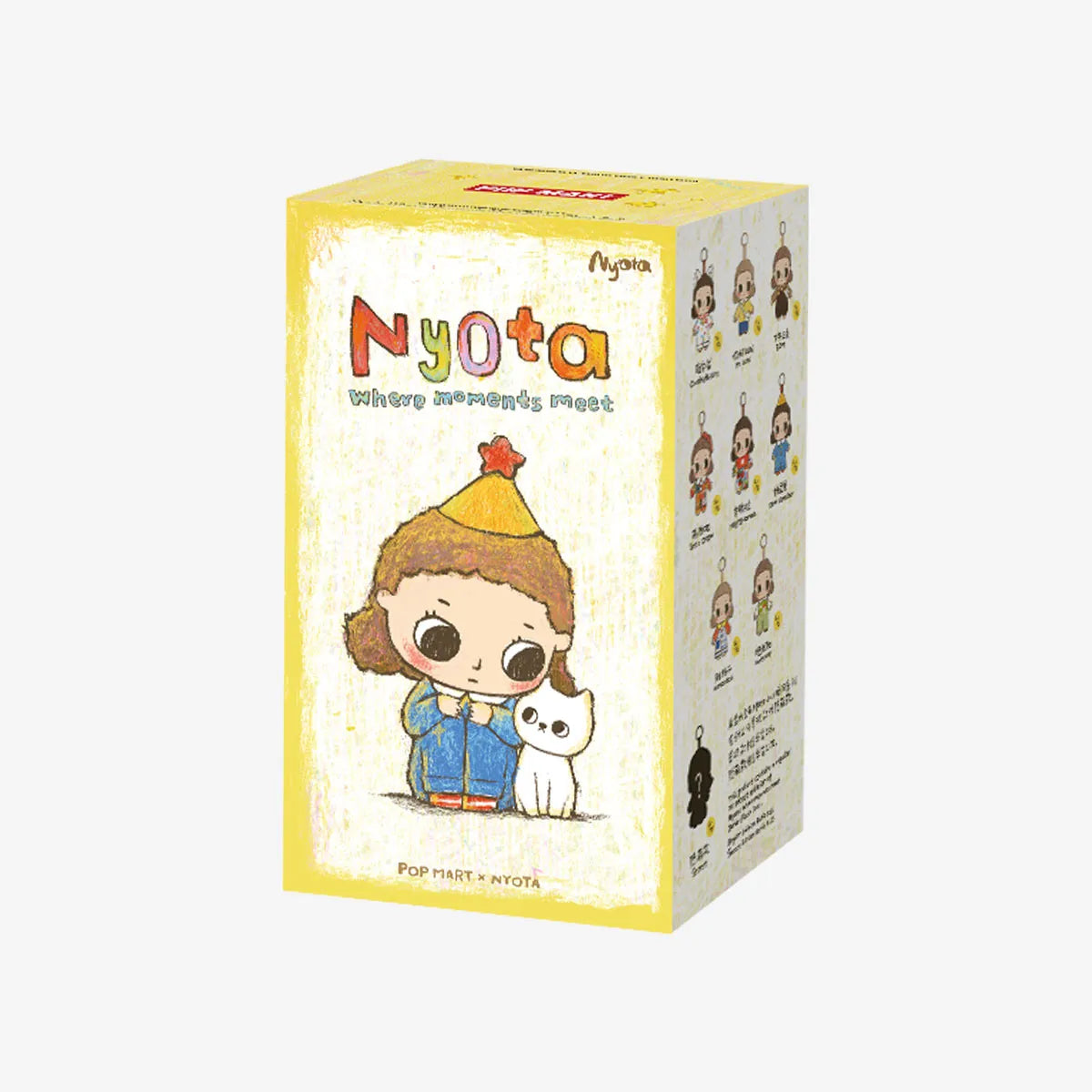 **Shipping end of June**Nyota Where Moments Meet Series Plush Doll