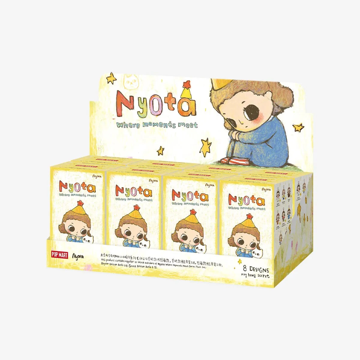 Nyota Where Moments Meet Series Plush Doll – Tiny Boxes