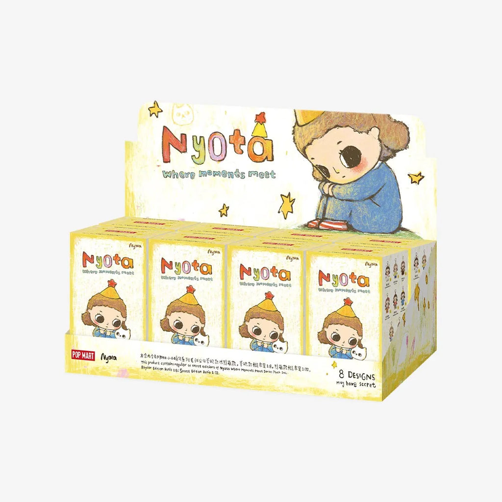 **Shipping end of June**Nyota Where Moments Meet Series Plush Doll - Tiny Boxes