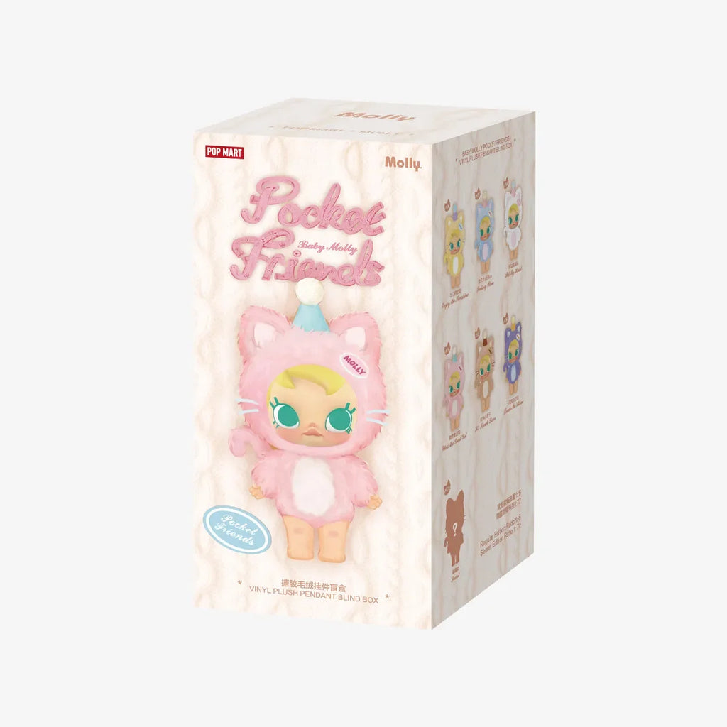Baby Molly Pocket Friends Series-Vinyl Plush Pendant Blind Box Baby Molly Pocket Friends Series-Vinyl Plush Pendant Blind Box
