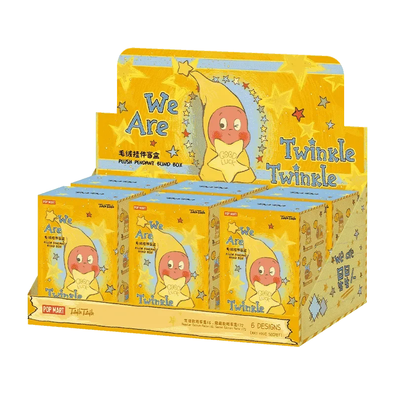 We are Twinkle Twinkle Series-Plush Pendant Blind Box - Tiny Boxes