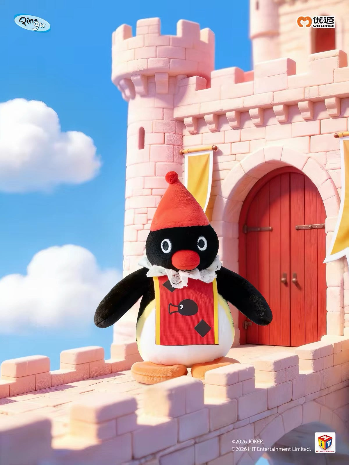 Pingu Fairytale Wandering Series Plush Blind Box