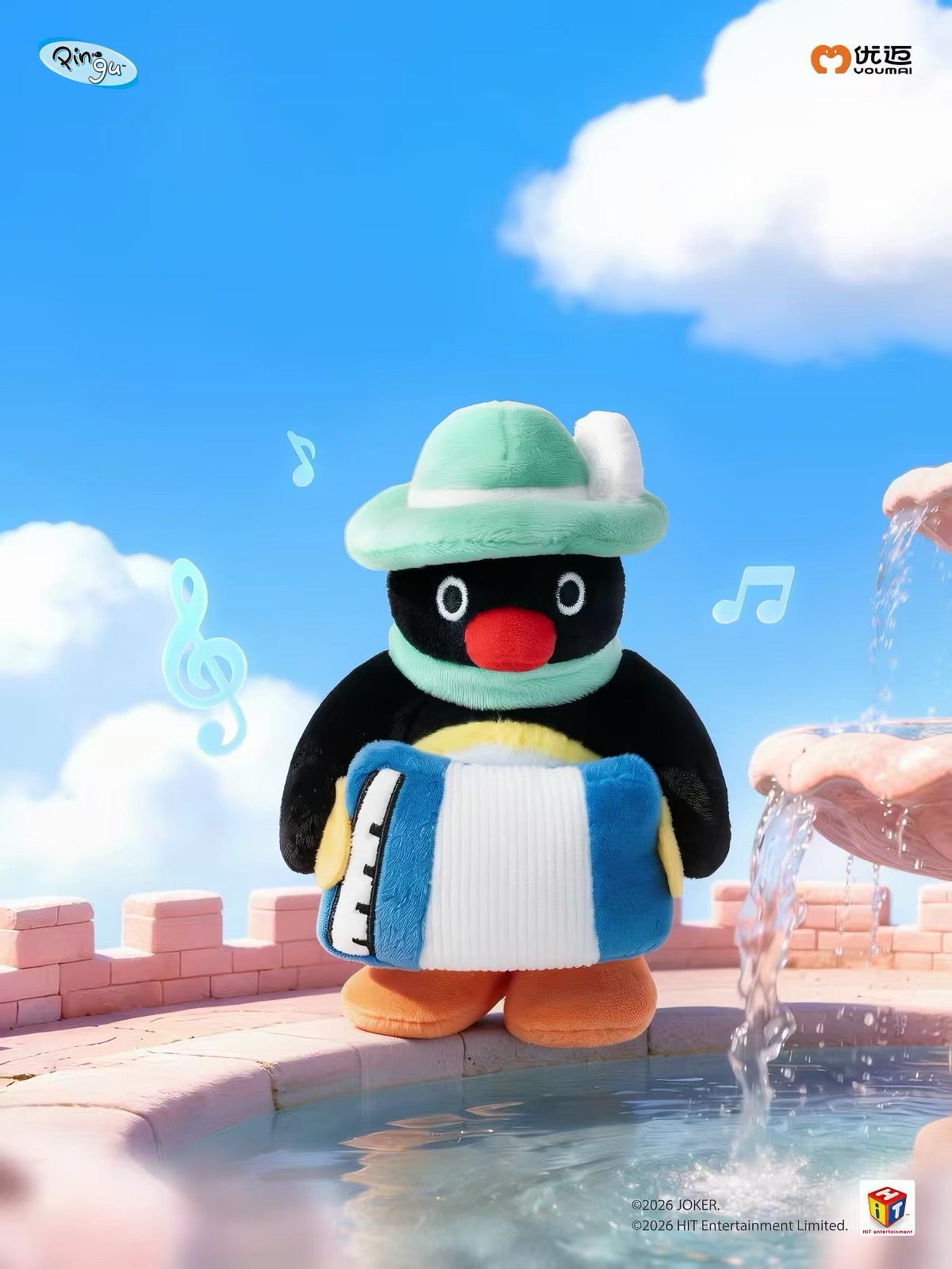 Pingu Fairytale Wandering Series Plush Blind Box
