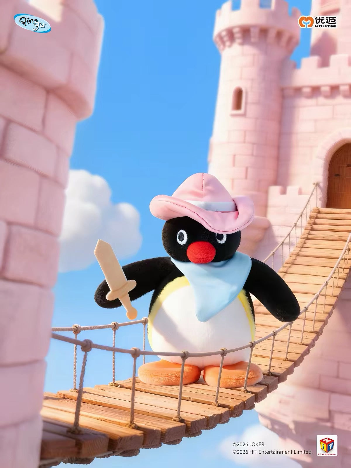 Pingu Fairytale Wandering Series Plush Blind Box