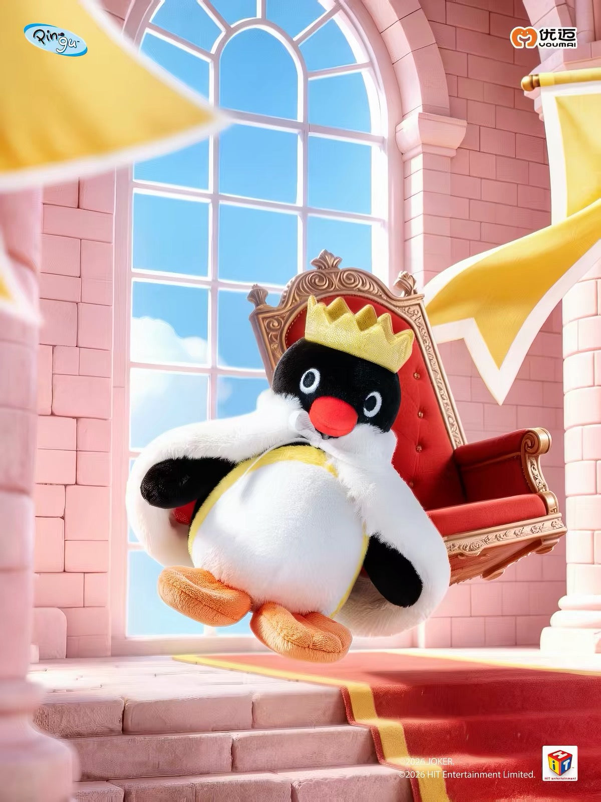 Pingu Fairytale Wandering Series Plush Blind Box