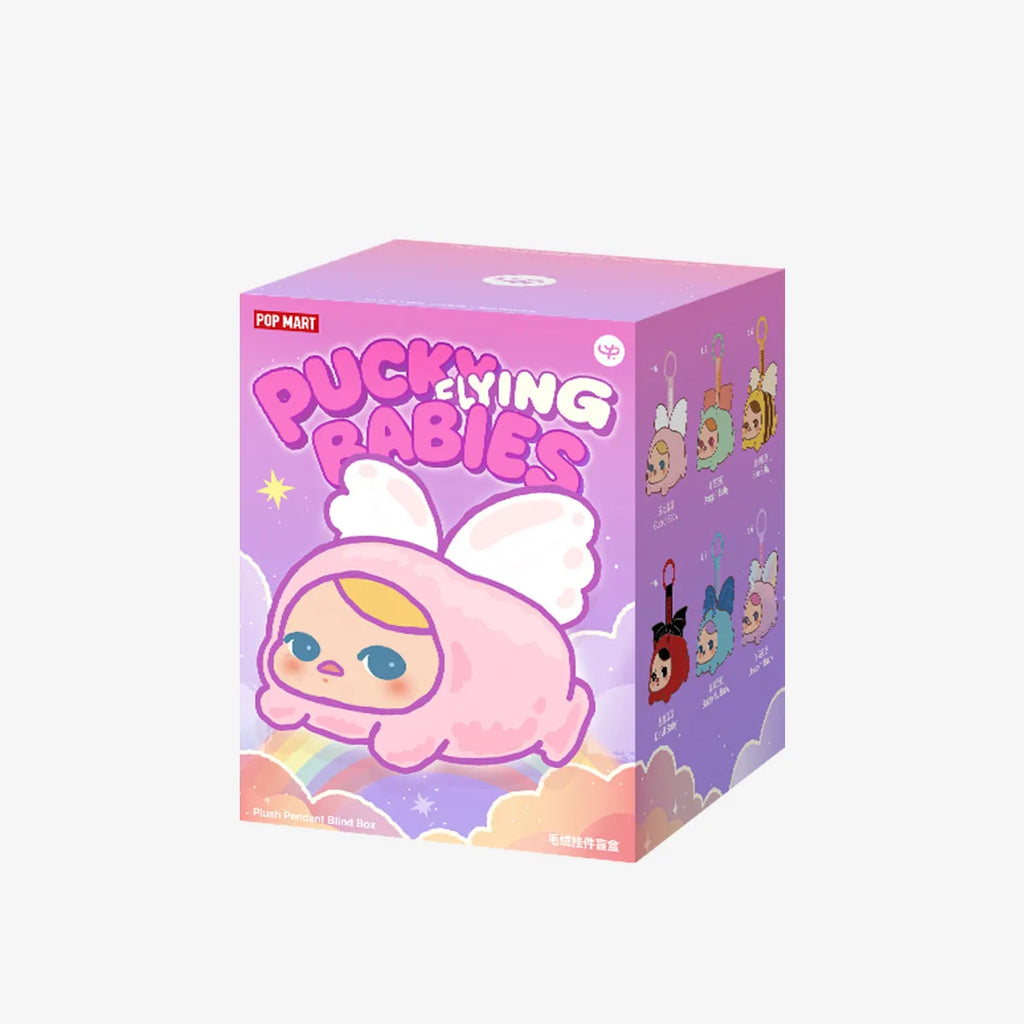 Pucky Flying Babies Series-Plush Pendant Blind Box