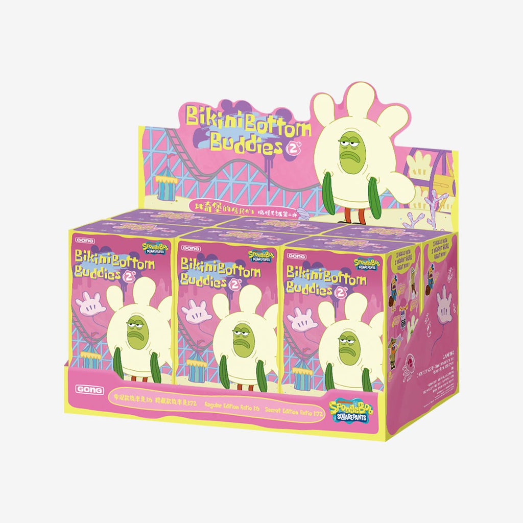 **Pre-order**Residents of Bikini Bottom-Whimsical Plush Part 2