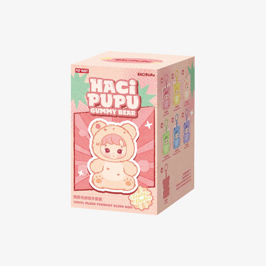 HACIPUPU Gummy Bear Series Blind Box
