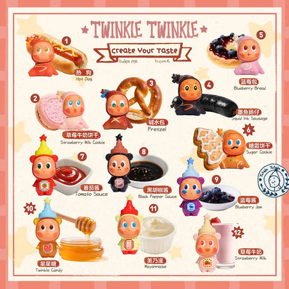 Twinkle Twinkle Create Your Taste Series Figures - B - Tiny Boxes