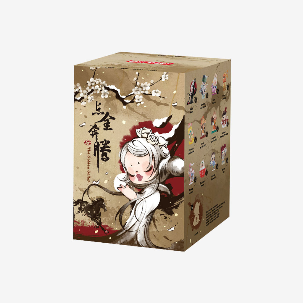 The Golden Gallop Series Figures – Single Blind Box