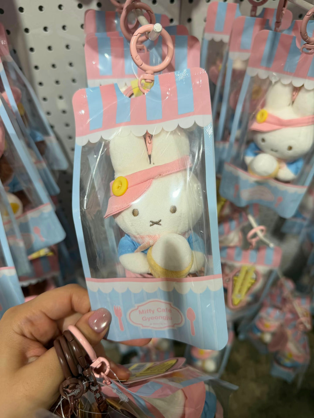 Miffy in Seoul/Gyeongju Plush Keychain Korea Exclusive