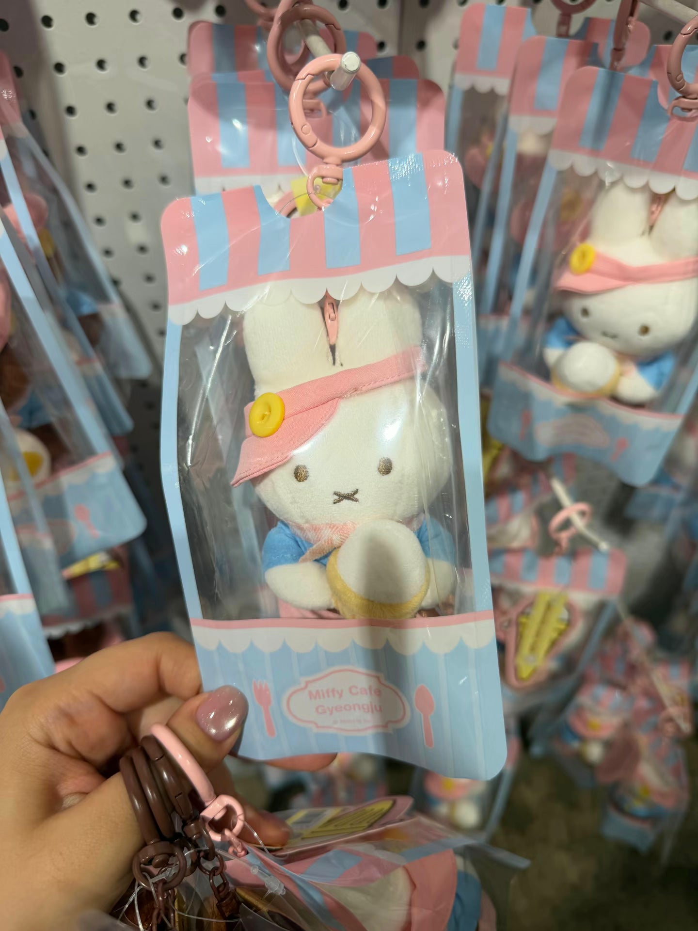 Miffy in Seoul/Gyeongju Plush Keychain Korea Exclusive