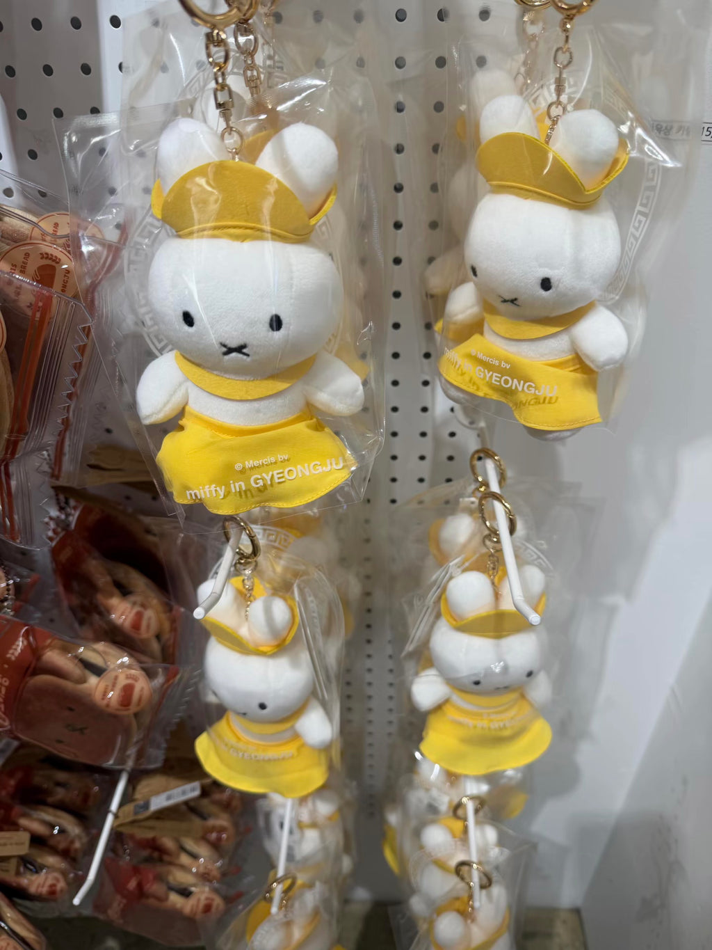 Miffy in Seoul/Gyeongju Plush Keychain Korea Exclusive