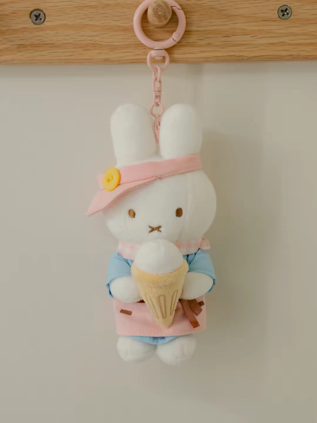Miffy in Seoul/Gyeongju Plush Keychain Korea Exclusive