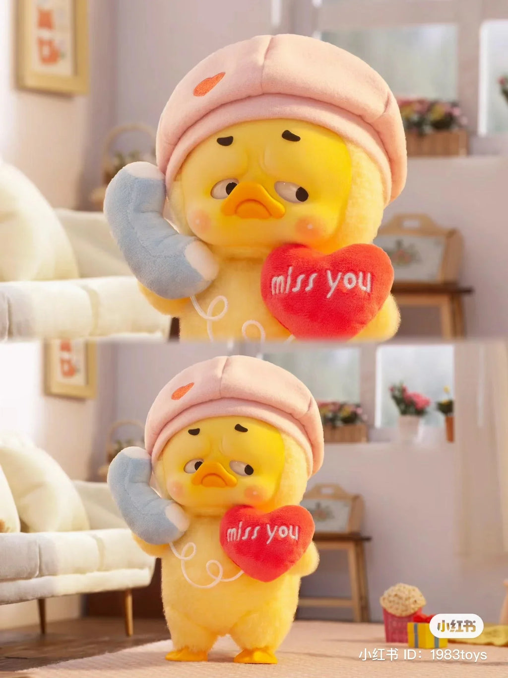 Upsetduck - Act Cute Blind Box Series - Tiny Boxes