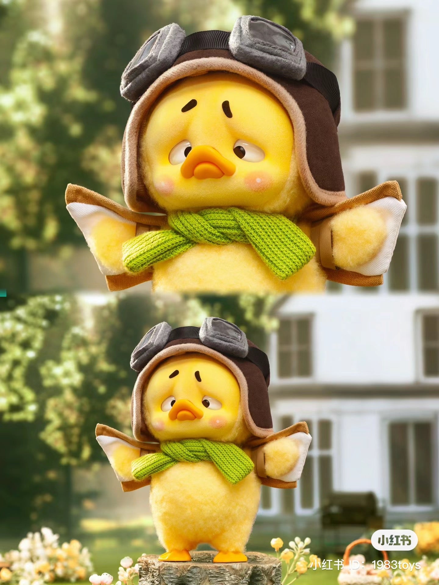 Upsetduck - Act Cute Blind Box Series - Tiny Boxes