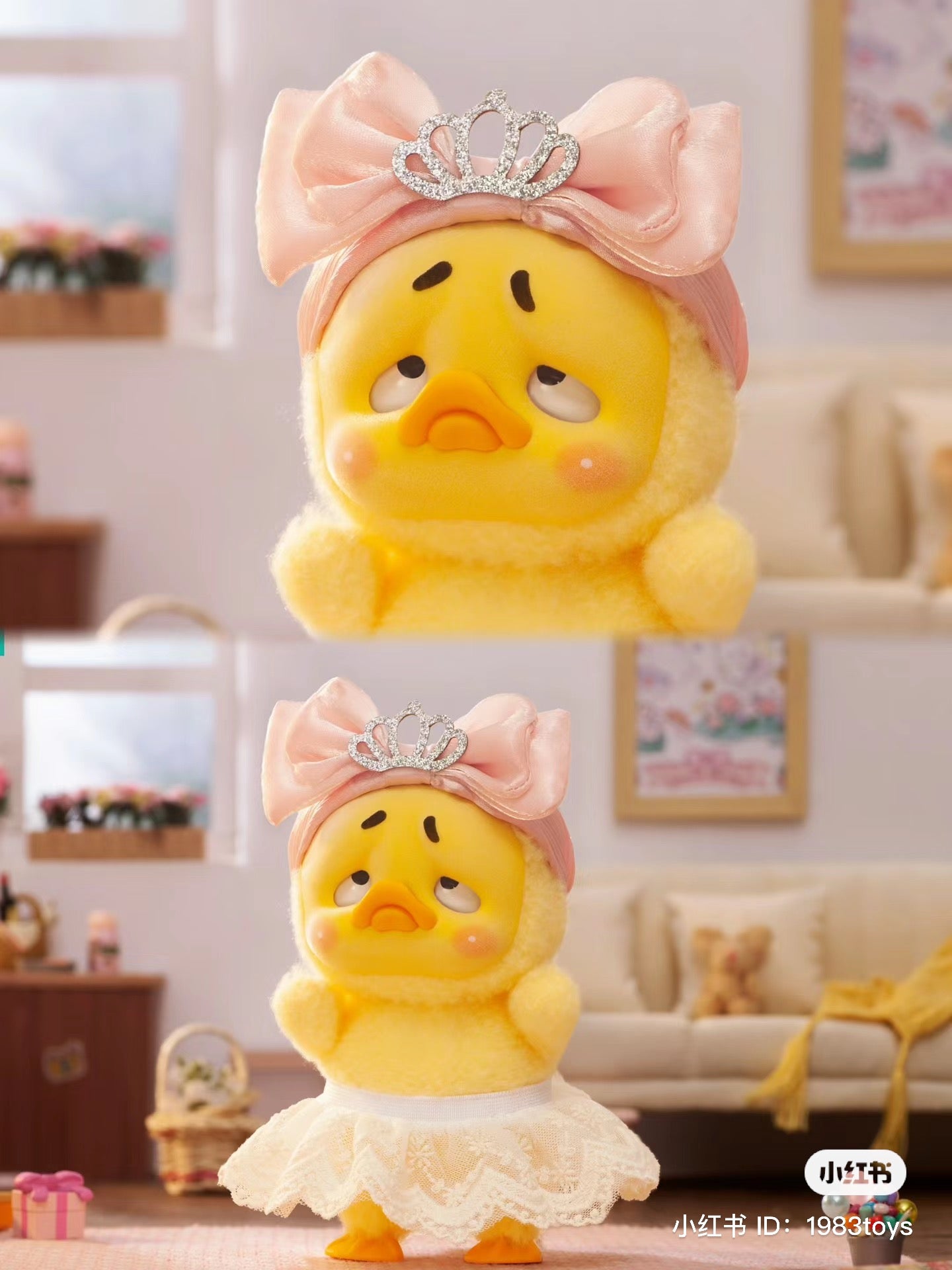Upsetduck - Act Cute Blind Box Series - Tiny Boxes