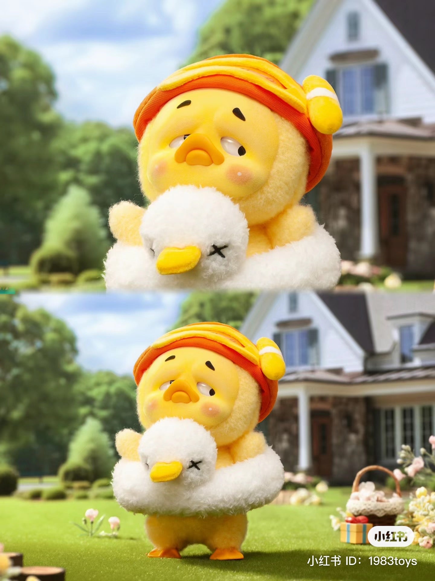 Upsetduck - Act Cute Blind Box Series - Tiny Boxes