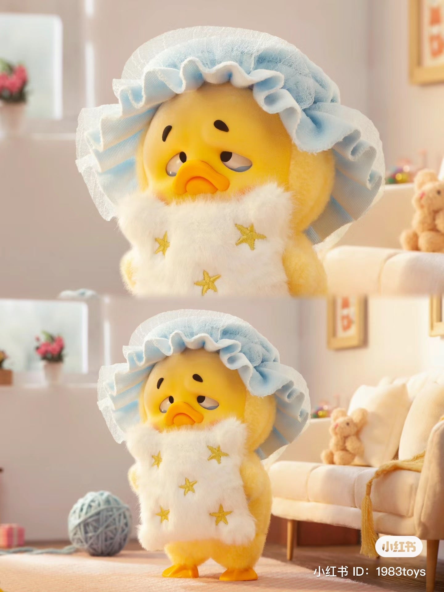 Upsetduck - Act Cute Blind Box Series - Tiny Boxes