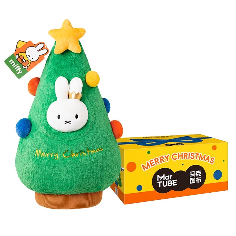 ***Pre-order*** Miffy Christmas Tree Pillow