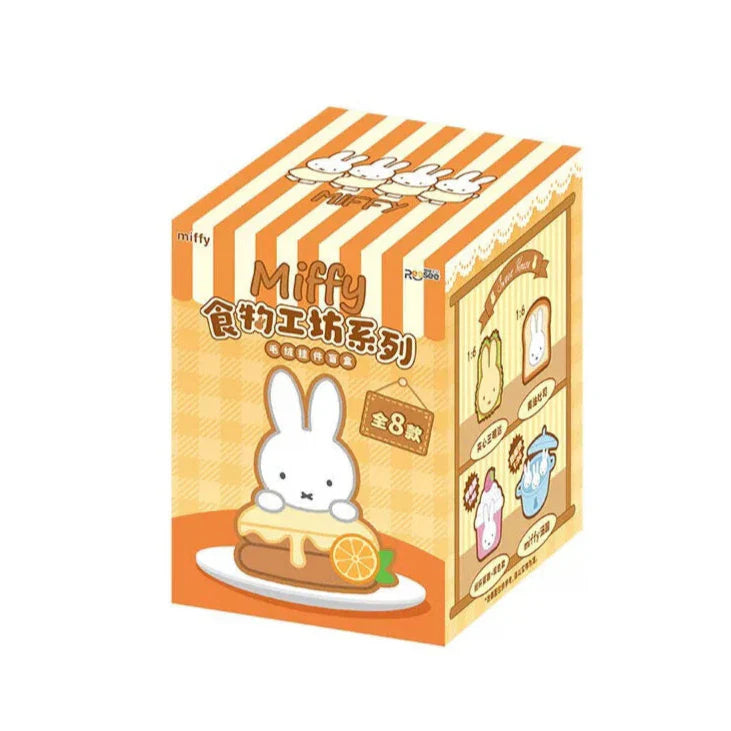Reesee x Miffy Food Workshop Serie Plush Blind Box