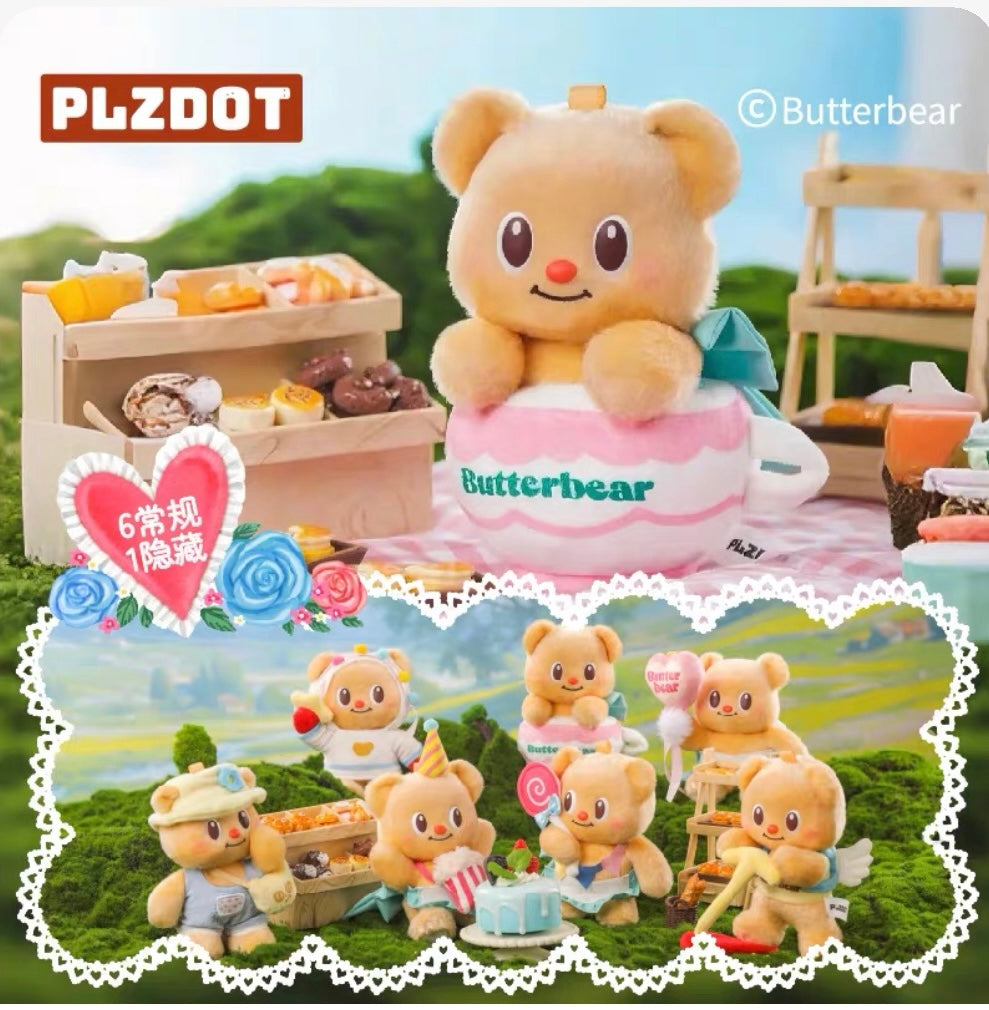 Butterbear's Holiday Plush Blind Box - Tiny Boxes