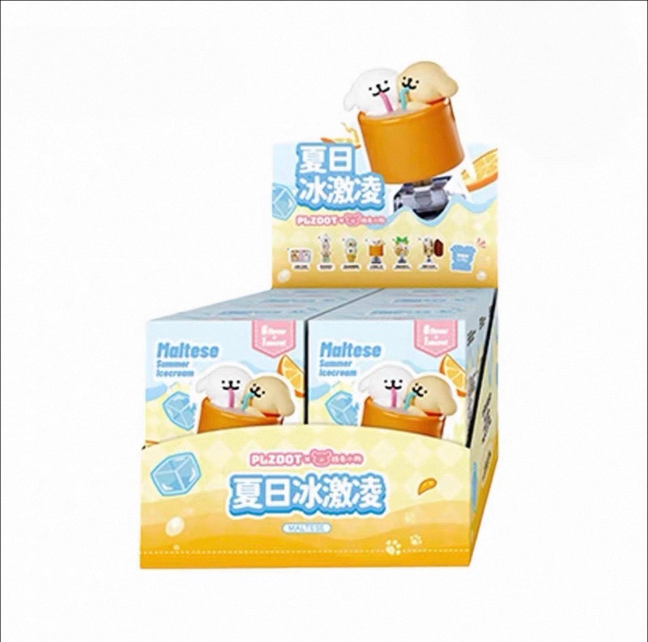 Maltese Summer Ice Cream Series Blind Box - Tiny Boxes