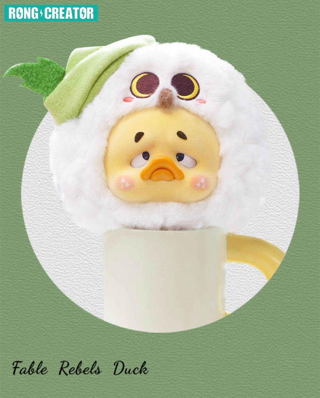 UPSETDUCK – Fable Rebels Duck Plush Earphone Blind Box - Tiny Boxes