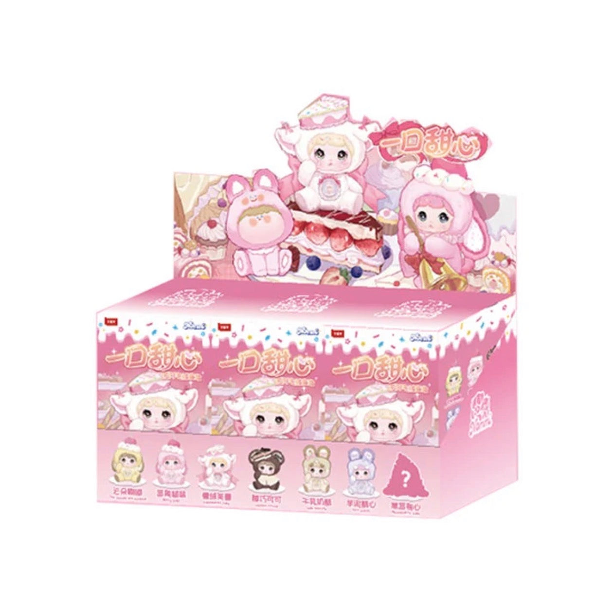 **Pre-order**Nommi x AMLLS Sweetheart Series Plush Blind Box - Tiny Boxes