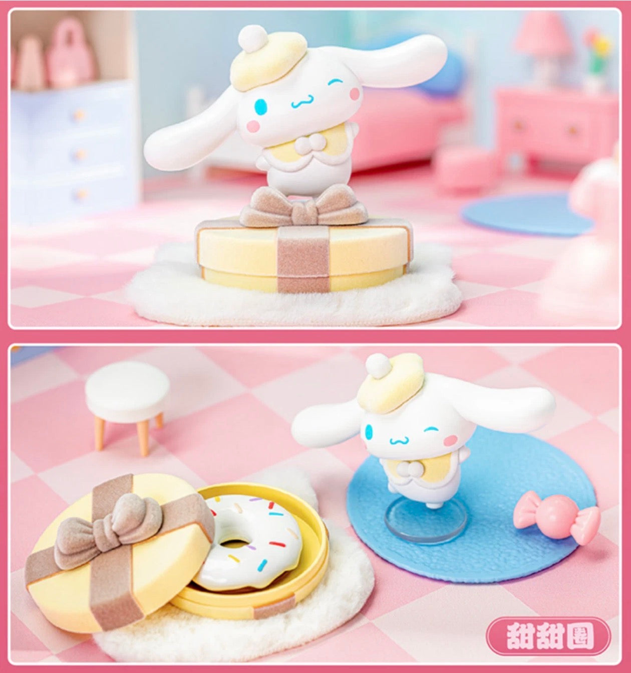 Cinnamoroll Sweet Gift Chocolate Heart Series Blind Box