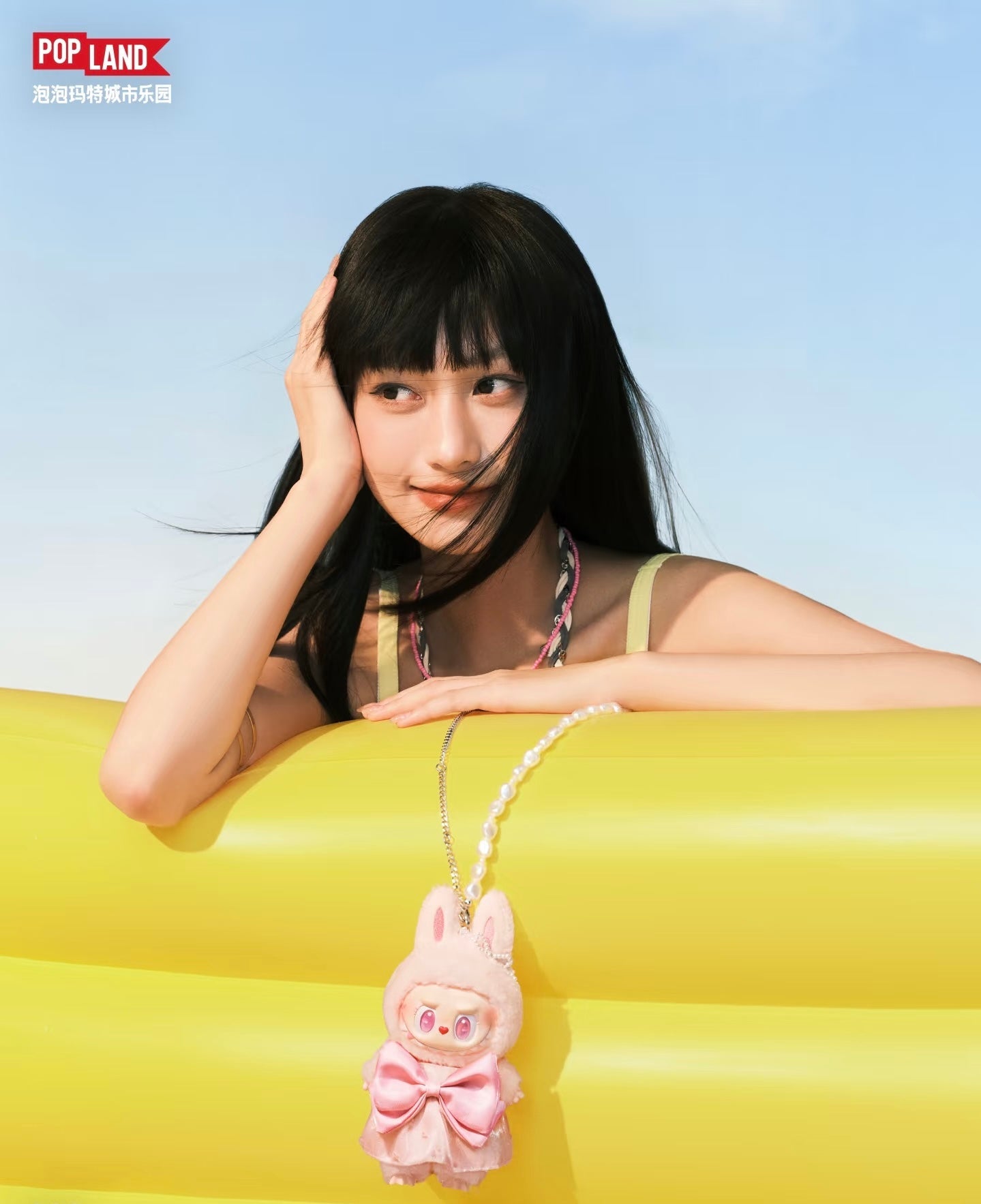 Pre-order***MOKOKO Jump Into Summer Vinyl Plush Pendant | Tiny Boxes