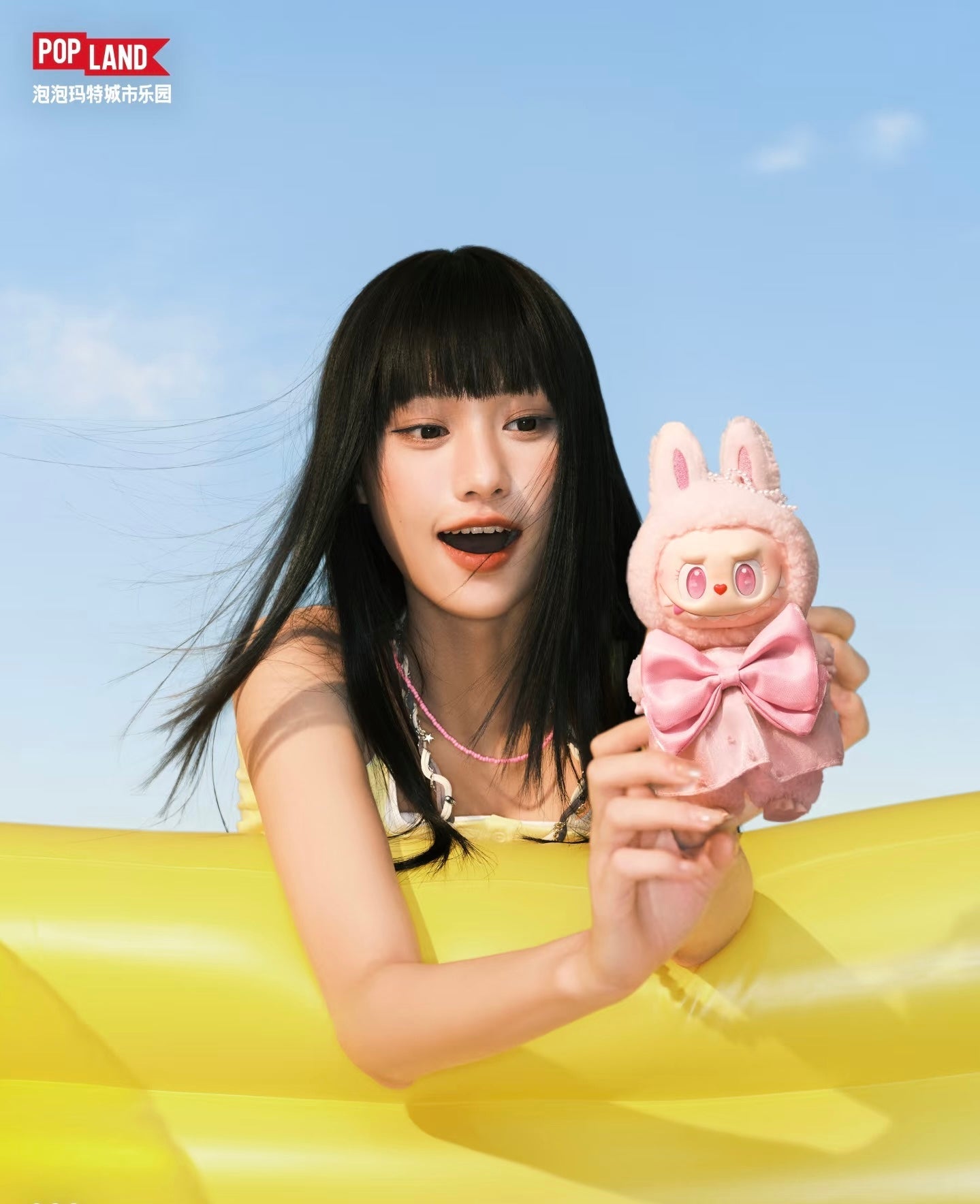 Pre-order***MOKOKO Jump Into Summer Vinyl Plush Pendant | Tiny Boxes