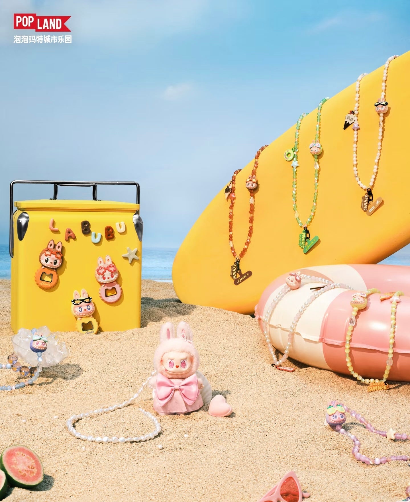 ***Pre-order***MOKOKO Jump Into Summer Vinyl Plush Pendant