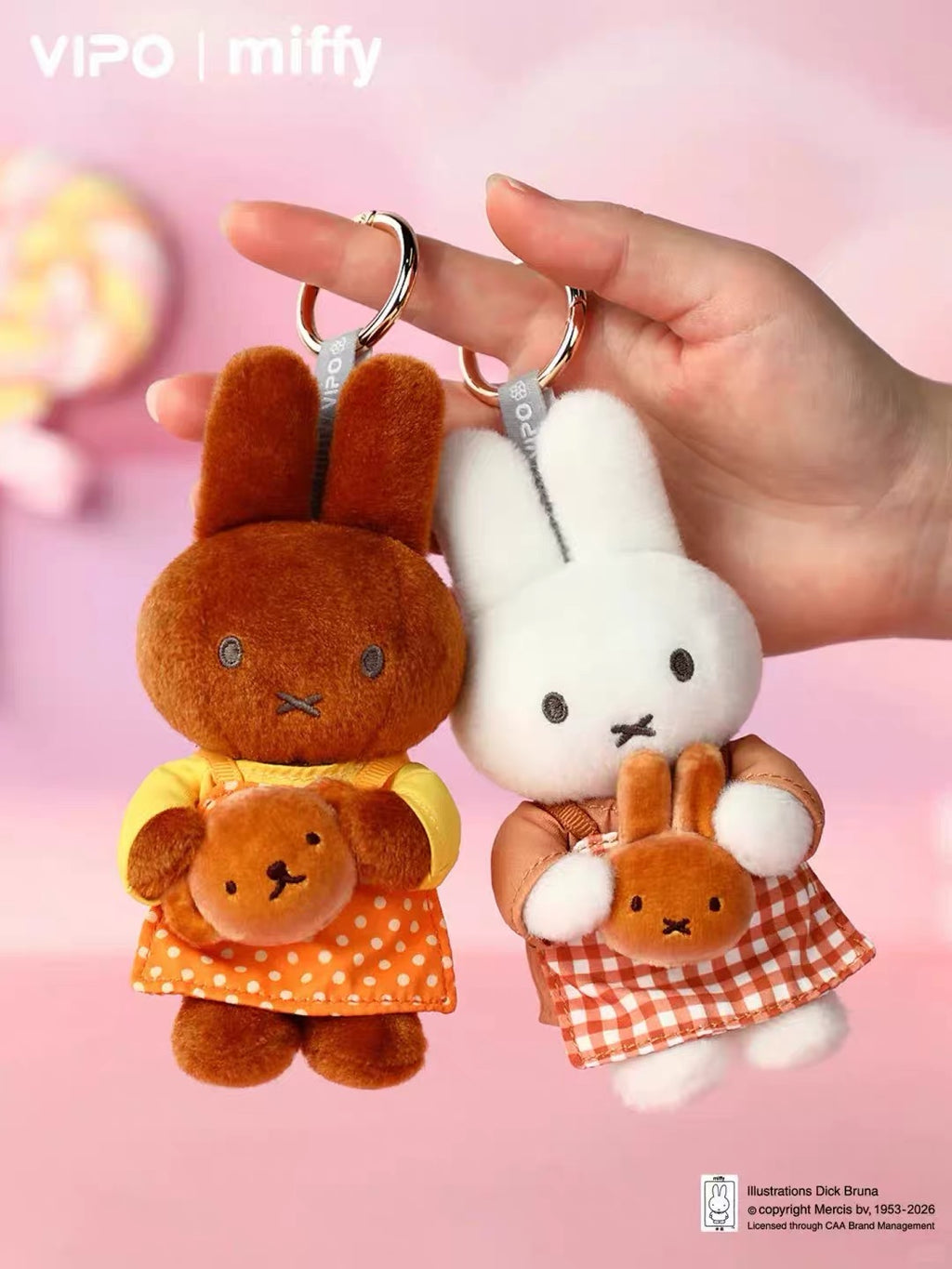 ***Shipping in 7-10 days***Miffy Bakery Series Plush Pendant Blind Box - Tiny Boxes