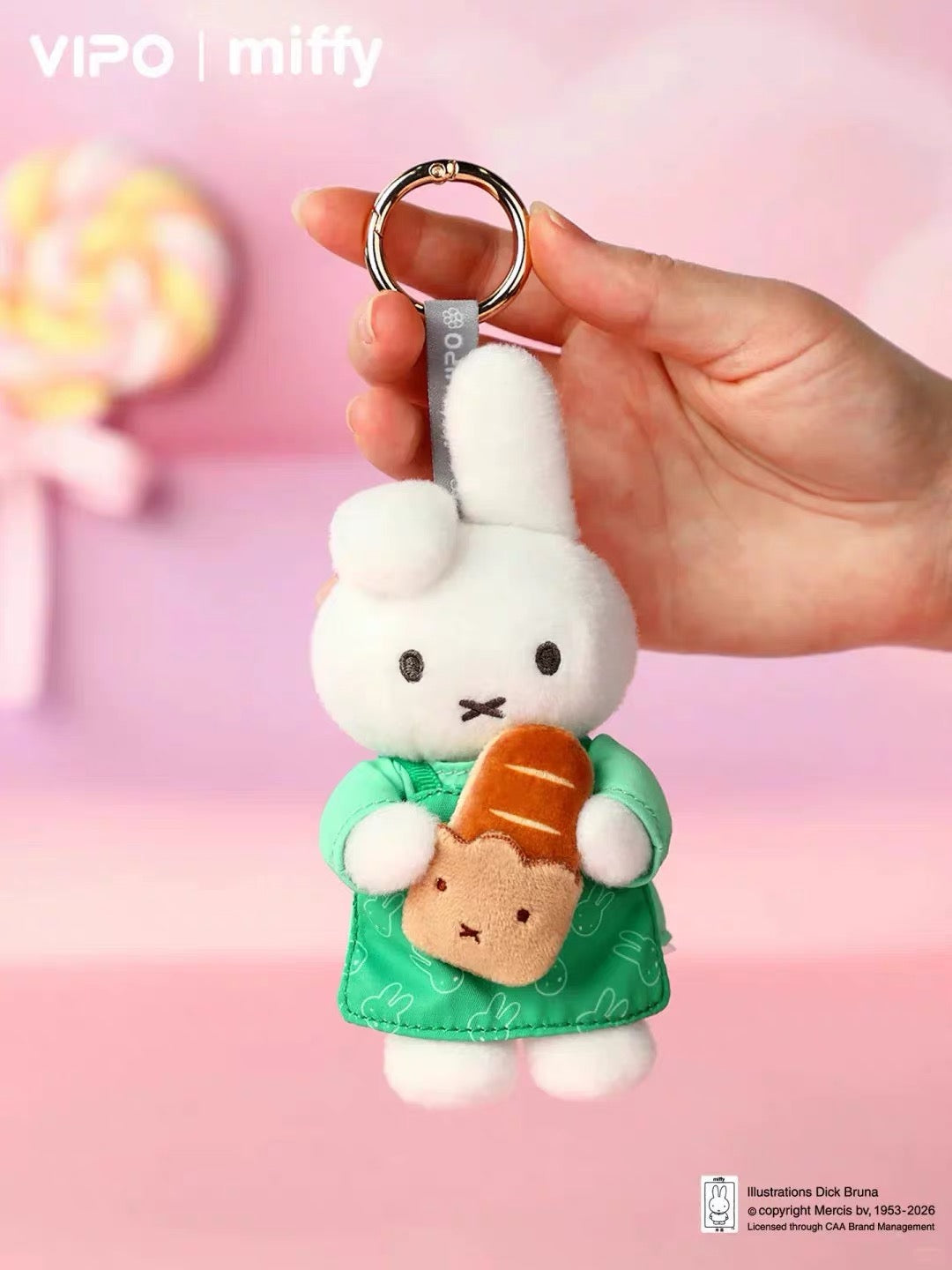 ***Shipping in 7-10 days***Miffy Bakery Series Plush Pendant Blind Box - Tiny Boxes