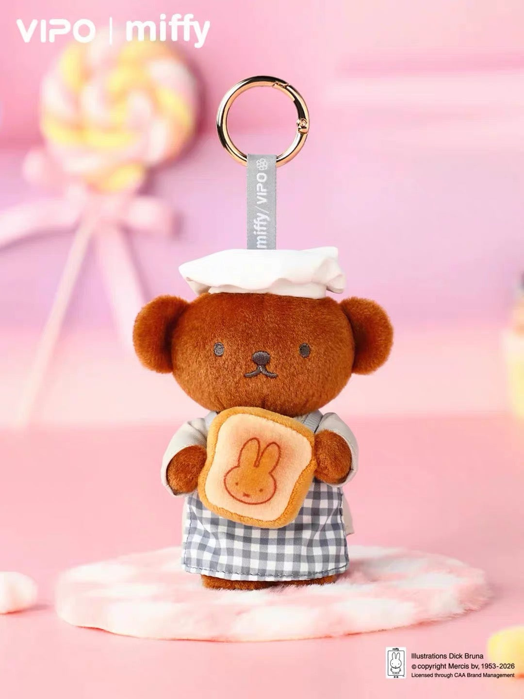 ***Shipping in 7-10 days***Miffy Bakery Series Plush Pendant Blind Box - Tiny Boxes