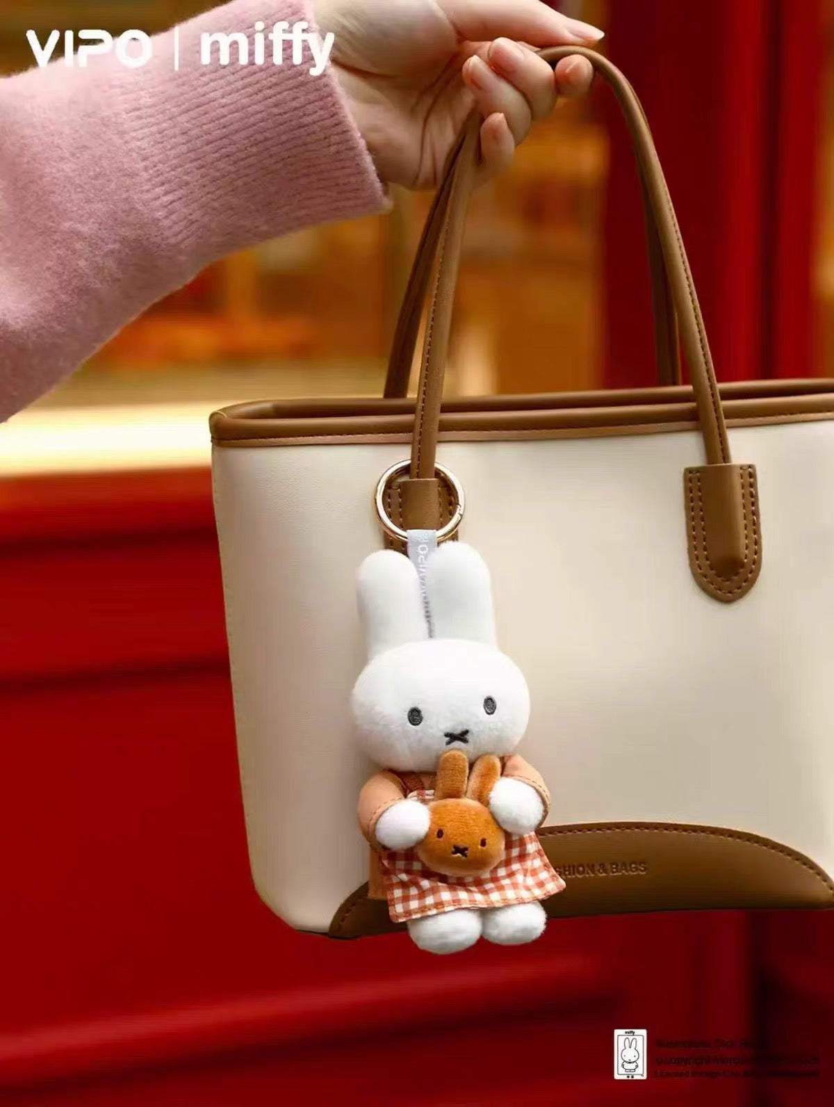 ***Shipping in 7-10 days***Miffy Bakery Series Plush Pendant Blind Box - Tiny Boxes