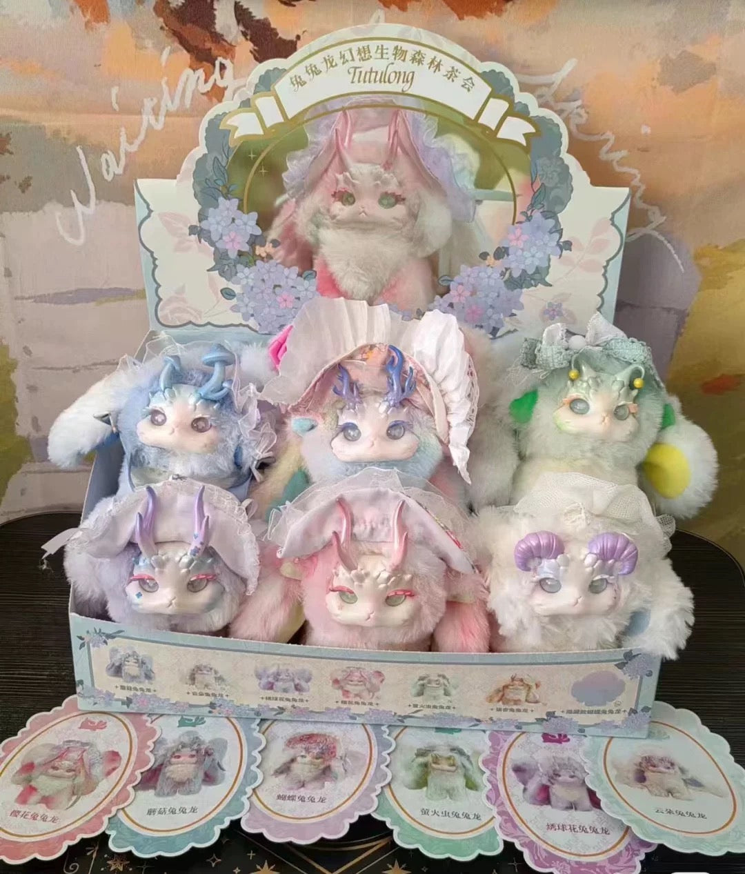 Tutulong Fantasy Forest Tea Party Series Plush Blind Box - Tiny Boxes
