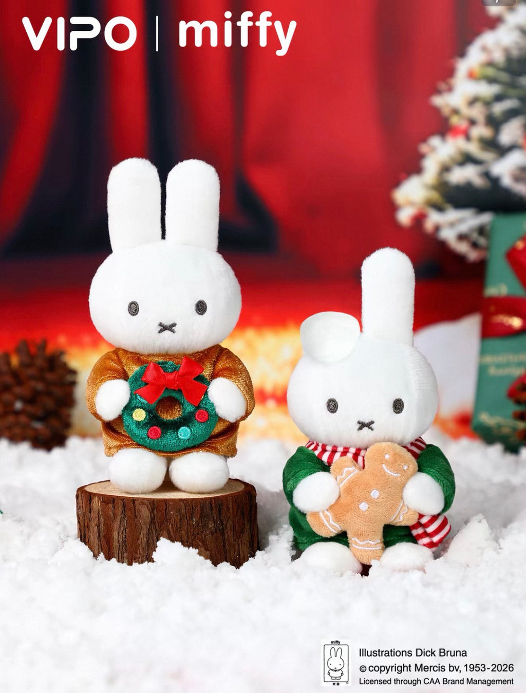 ***Pre-order*** Vipo Miffy Christmas Series Plush Blind Box