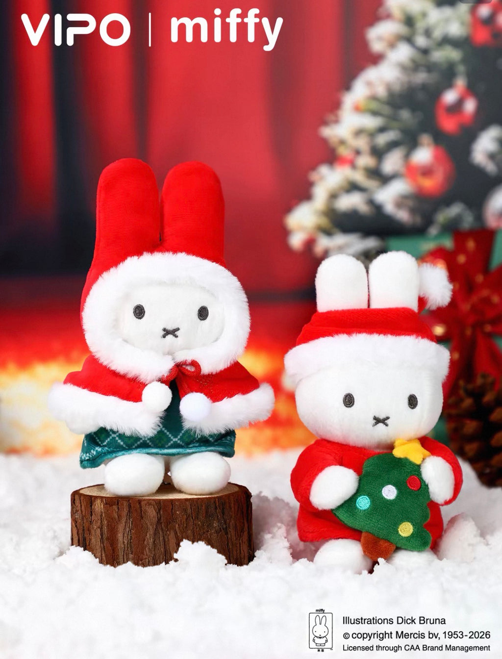 ***Pre-order*** Vipo Miffy Christmas Series Plush Blind Box