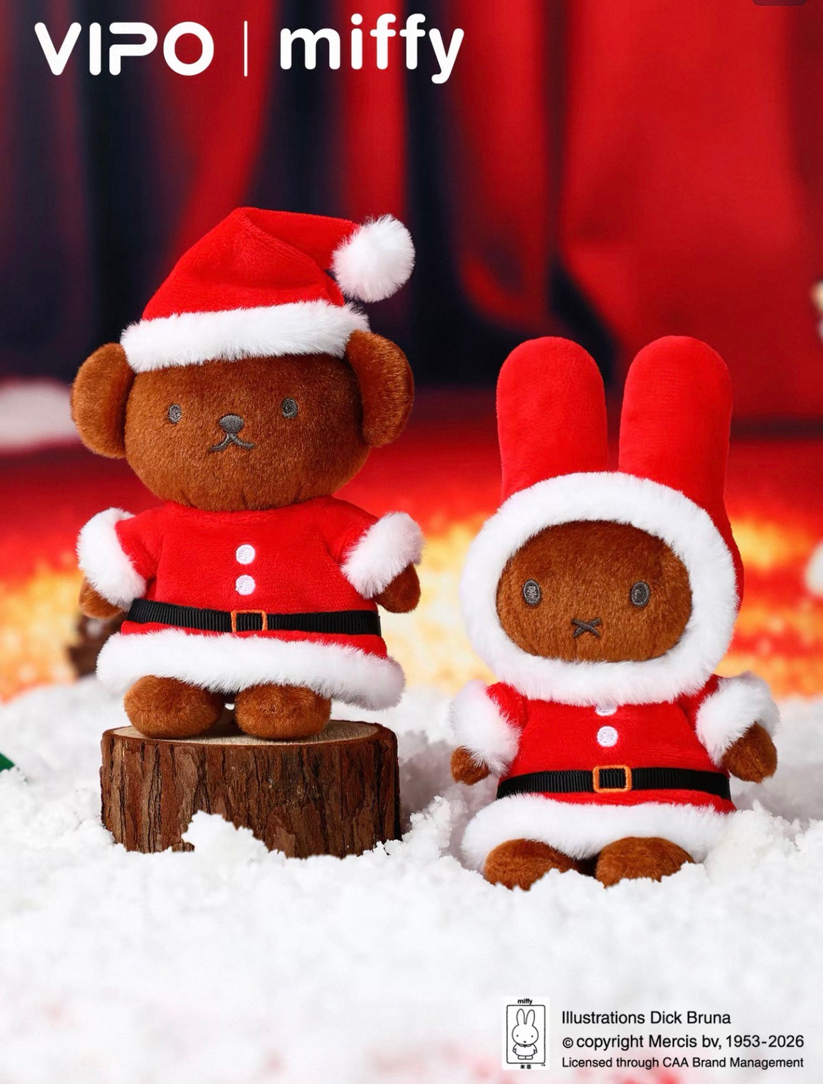 ***Pre-order*** Vipo Miffy Christmas Series Plush Blind Box